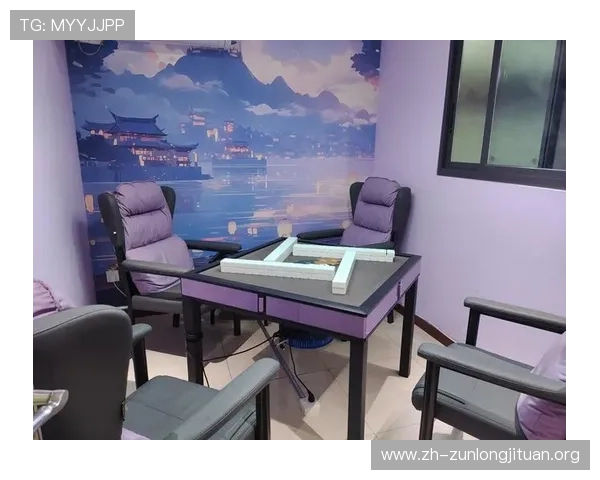 尊龙棋牌官方正版平台推荐，安全稳定的棋牌游戏环境全面升级