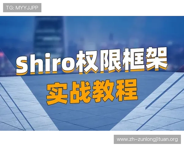 尊龙游戏旗舰厅官网入口官方最新版本下载与安装教程全方位指南 尊龙游戏旗舰厅官网入口官方最新版本下载与安装教程全方位指南