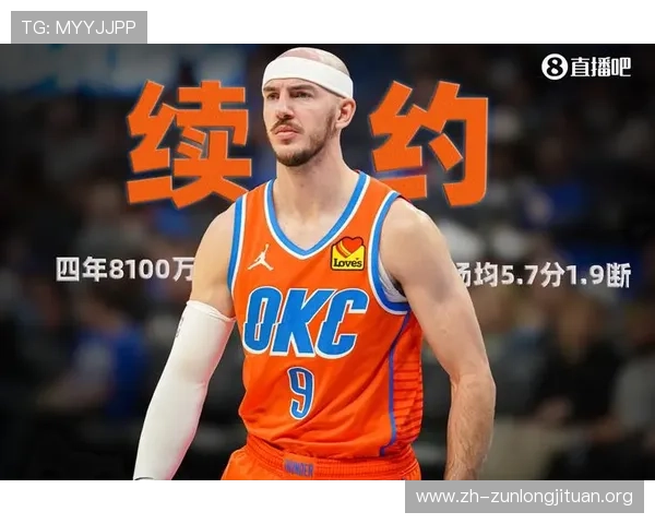 鲸鱼体育app下载官网功能介绍，丰富的体育赛事内容与个性化定制服务详解