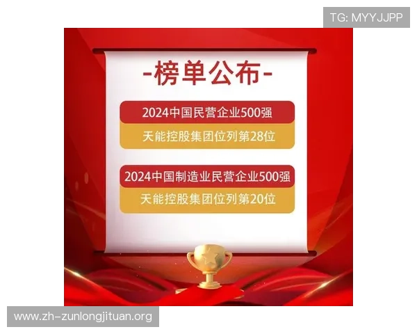 通过实际案例分享尊龙凯时游戏网址带来的丰厚回报和风险