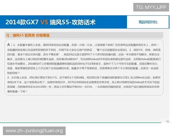 凯时国际注册流程详解新手快速入门指南帮助玩家顺利完成账号注册与安全设置 凯时国际注册流程详解新手快速入门指南帮助玩家顺利完成账号注册与安全设置