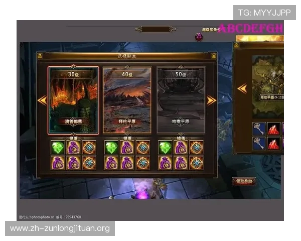 凯时app手机登录教程详细步骤解析确保用户快速安全进入游戏界面 凯时app手机登录教程详细步骤解析确保用户快速安全进入游戏界面