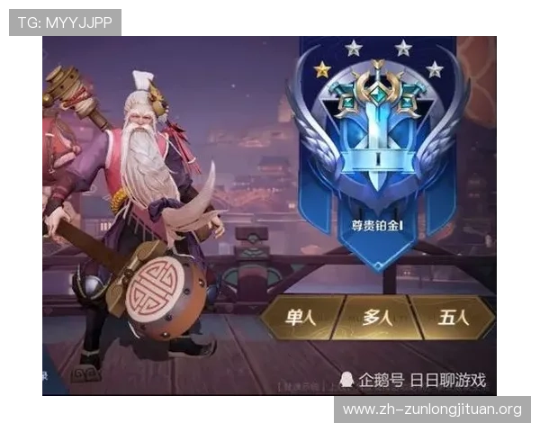z6凯时试玩登录最新攻略帮助玩家快速上手体验游戏乐趣 z6凯时试玩登录最新攻略帮助玩家快速上手体验游戏乐趣