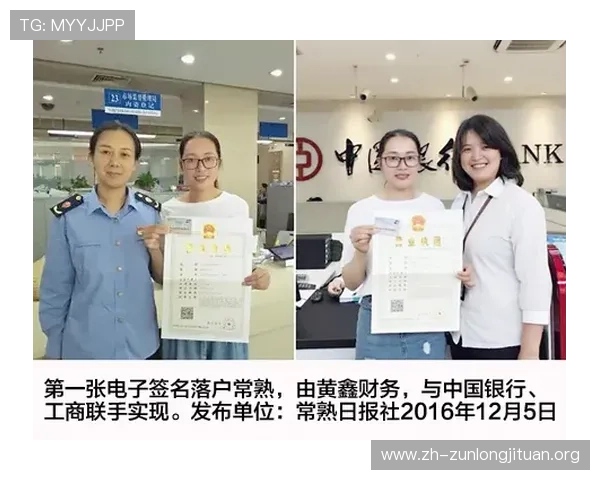 凯时人生就是博官网专业客服团队全天候在线为玩家提供贴心服务 凯时人生就是博官网专业客服团队全天候在线为玩家提供贴心服务