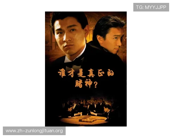尊龙凯时官网真人游戏平台优质服务体验与多样化游戏类型推荐 尊龙凯时官网真人游戏平台优质服务体验与多样化游戏类型推荐