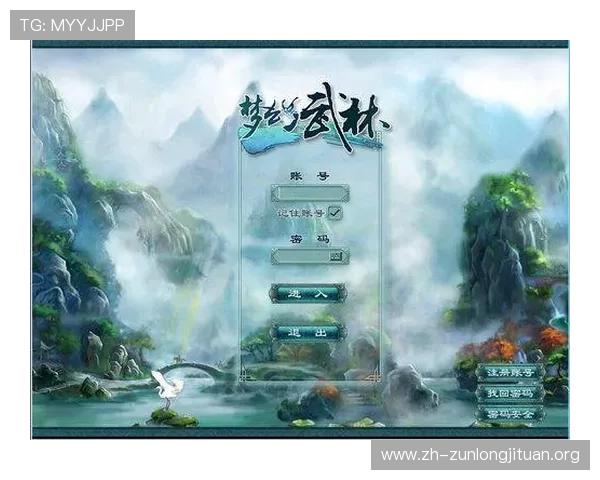 尊龙凯时账号登录中心全面指南帮助玩家快速安全登录游戏账号 尊龙凯时账号登录中心全面指南帮助玩家快速安全登录游戏账号