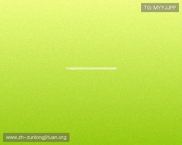 Z6尊龙国际官网官方平台最新优惠活动公告，助力玩家享受更多专属福利