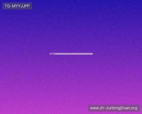 2026年世界杯沙特阿拉伯与乌拉圭比赛赛前专家解读两队历史交锋与战术特点