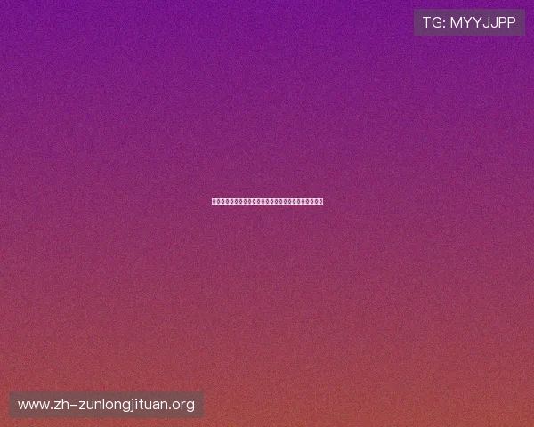 尊龙凯时在线充值流程详解,快速便捷实现资金快速到账 尊龙凯时在线充值流程详解,快速便捷实现资金快速到账