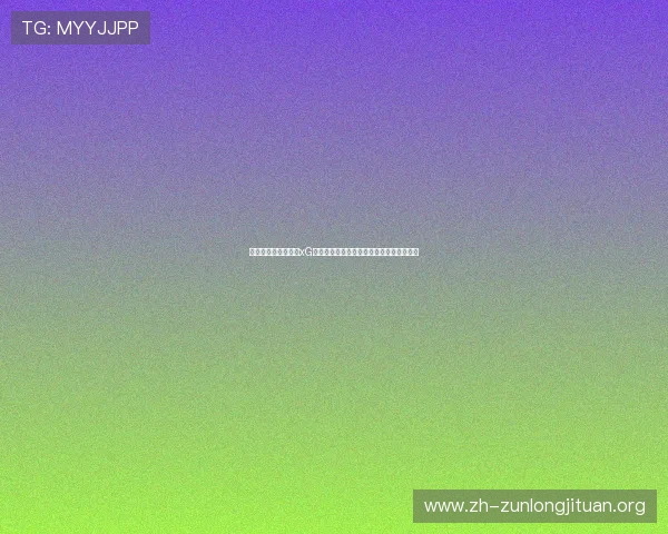 新西兰与埃及比赛的xG数据统计揭示双方进攻威胁与防守稳健程度 新西兰与埃及比赛的xG数据统计揭示双方进攻威胁与防守稳健程度