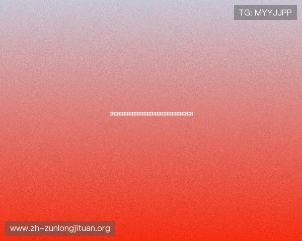 至尊国际网址的客户服务与技术支持详解确保玩家在游戏过程中无后顾之忧 至尊国际网址的客户服务与技术支持详解确保玩家在游戏过程中无后顾之忧