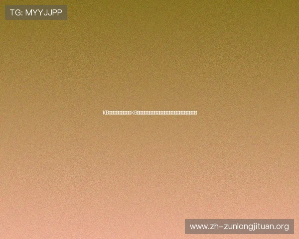 KB体育平台官网入口:KB体育平台世界杯专题报道:赛场内外的精彩瞬间与分析 KB体育平台官网入口:KB体育平台世界杯专题报道:赛场内外的精彩瞬间与分析