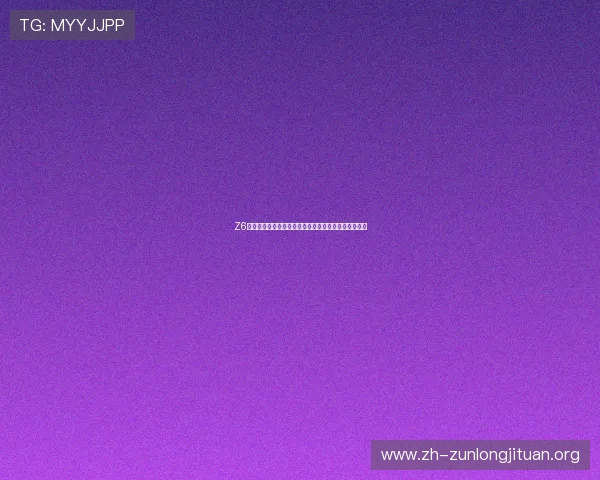 Z6凯时娱乐多样化游戏类型推荐满足不同玩家的娱乐需求 Z6凯时娱乐多样化游戏类型推荐满足不同玩家的娱乐需求