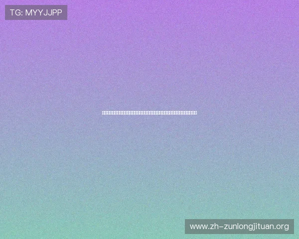 人生就是博尊龙凯时中国官网：世界杯期间中国球迷热情助威现场报道与互动活动推荐