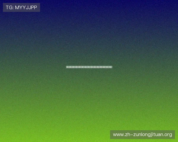 尊龙真人娱乐结合世界杯热点推出特色游戏和竞猜活动提升用户参与度 尊龙真人娱乐结合世界杯热点推出特色游戏和竞猜活动提升用户参与度