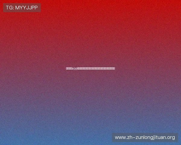 大师体育app下载官网:全面打造世界杯主题报道的权威体育资讯平台 大师体育app下载官网:全面打造世界杯主题报道的权威体育资讯平台