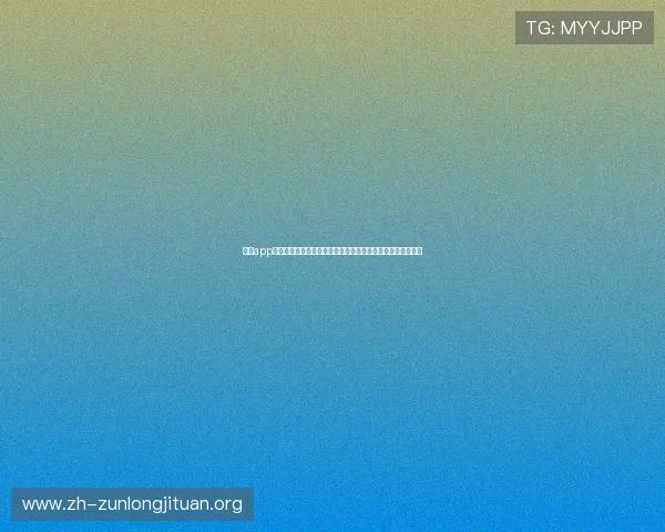 尊龙app登录线路调整技巧让玩家轻松应对网络波动确保游戏顺畅体验 尊龙app登录线路调整技巧让玩家轻松应对网络波动确保游戏顺畅体验