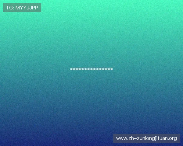 亚星官网真人娱乐助力世界杯精彩赛事直播与互动体验全面升级 亚星官网真人娱乐助力世界杯精彩赛事直播与互动体验全面升级