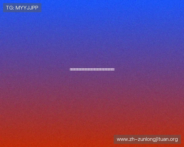 凯时登陆支持多设备同步,随时随地畅享丰富多彩的线上娱乐内容 凯时登陆支持多设备同步,随时随地畅享丰富多彩的线上娱乐内容