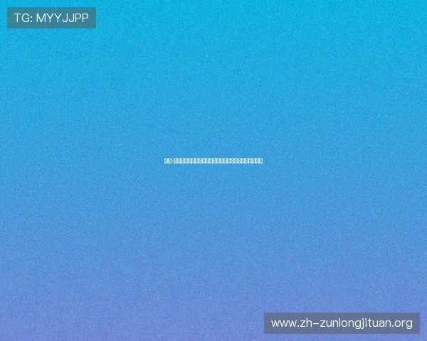 尊龙-人生就是博:在变幻莫测的人生中保持初心与坚持的意义 尊龙-人生就是博:在变幻莫测的人生中保持初心与坚持的意义