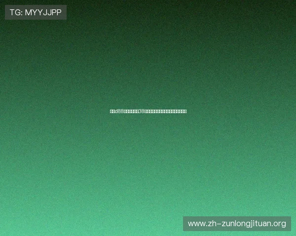 尊龙d88现金可来就送38,最新优惠活动不断推出让您惊喜连连 尊龙d88现金可来就送38,最新优惠活动不断推出让您惊喜连连