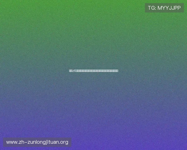 尊龙z6线上登陆为足球爱好者打造专业的世界杯赛事资讯和互动社区 尊龙z6线上登陆为足球爱好者打造专业的世界杯赛事资讯和互动社区