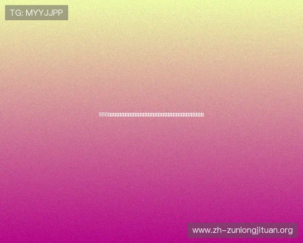 888真人网站拥有行业领先的技术团队,确保游戏公平公正,打造值得信赖的真人娱乐平台 888真人网站拥有行业领先的技术团队,确保游戏公平公正,打造值得信赖的真人娱乐平台
